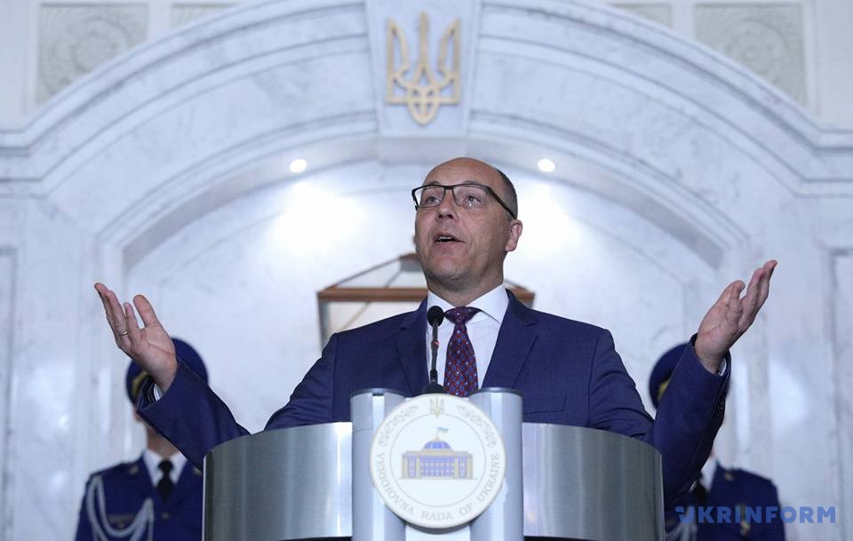 Учасники екскурсій зможуть ознайомитися з роботою єдиного законодавчого органу країни, послухати розповідь про архітектурний спадок будівлі Верховної Ради України, а також оглянути експозицію, яка стала основою музею українського парламентаризму