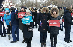 У Росії в неділю, 28 січня, проходить ряд акцій протесту опозиційного політика Олексія Навального «Страйк виборців», метою якої є переконати виборців не ходити на вибори президента Російської Федерації в березні