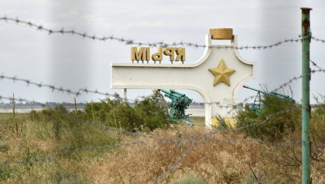 Посол Юрій Мушка попередив депутатів, що їх візит буде порушенням законів України, а російський дипломат обізвав його за це