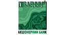 4 серпня 2013 року -   ПАТ АБ «Південний» З 2 серпня 2013 року в місті Запоріжжя відділення № 5 Банку ПІВДЕННИЙ працює за новою адресою: вулиця Леніна, 208
