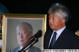 Церемонія прощання пройшла в будівлі ТЮГу імені Габіта Мусрепова