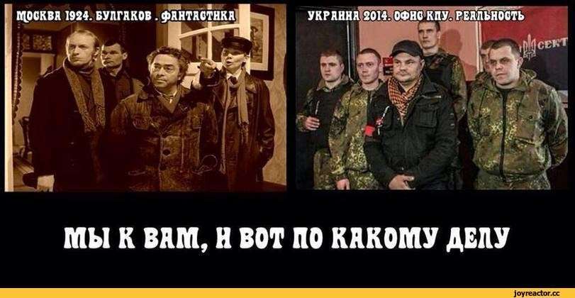Олег Губар: Я Вас вітаю, любий друже