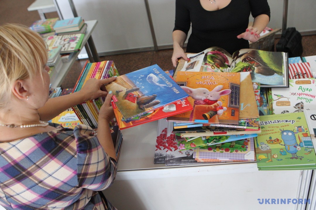 У нас передбачена насичена програма на ці 4 дня, - зазначила Ключник