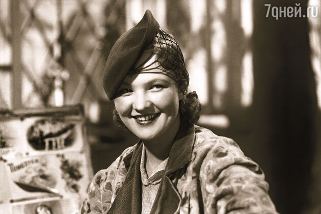 Одне око у Віри був коричневий, інший - зелений, на Русі це вважалося «відьмацької прикметою»