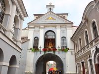 Аушрос Вартай (Остробрамської ворота або Святі ворота)