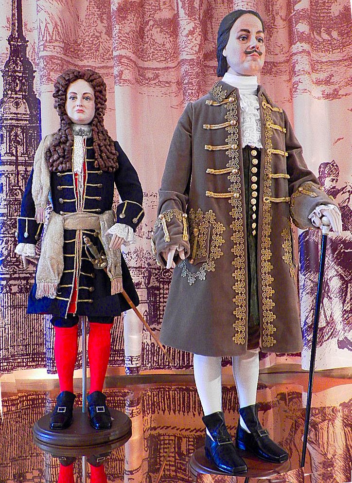 Олексій Михайлович Романов