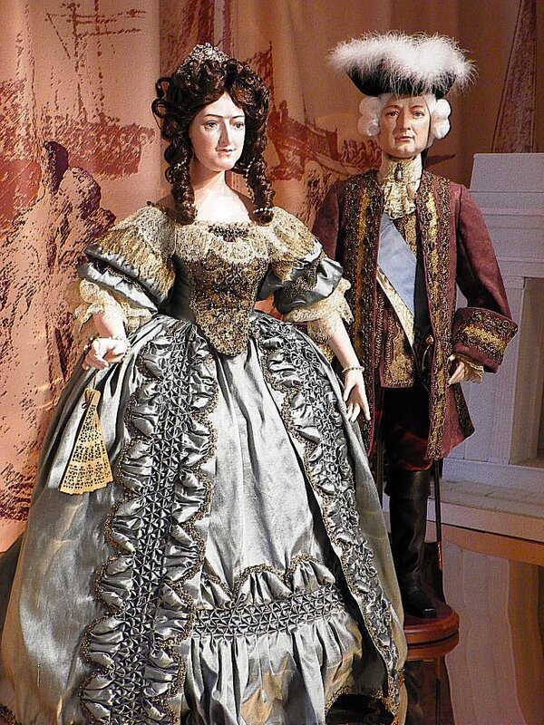 Петро II і Марія Меншикова