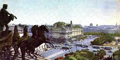 Великий театр СРСР