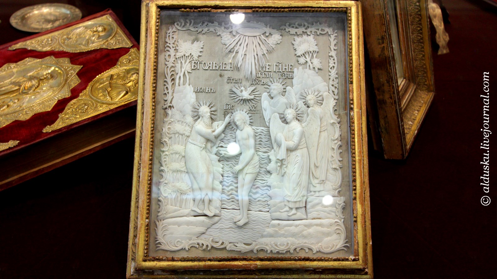 Москва, Синодальна друкарня, 1906 р Оклад - оксамит, МЕОНІ сплав, пресування