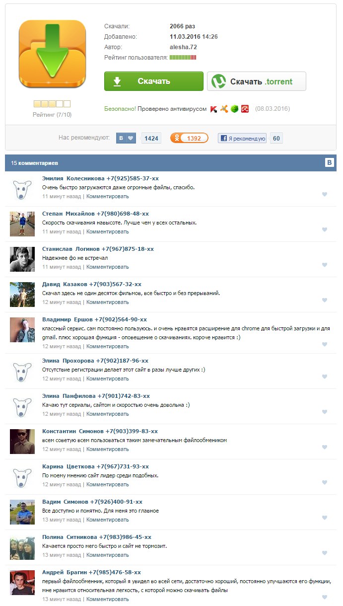 10 min - Uploaded by Андрій МанухінАндрей Манухин - Збірник танцювальних пісень для весілля