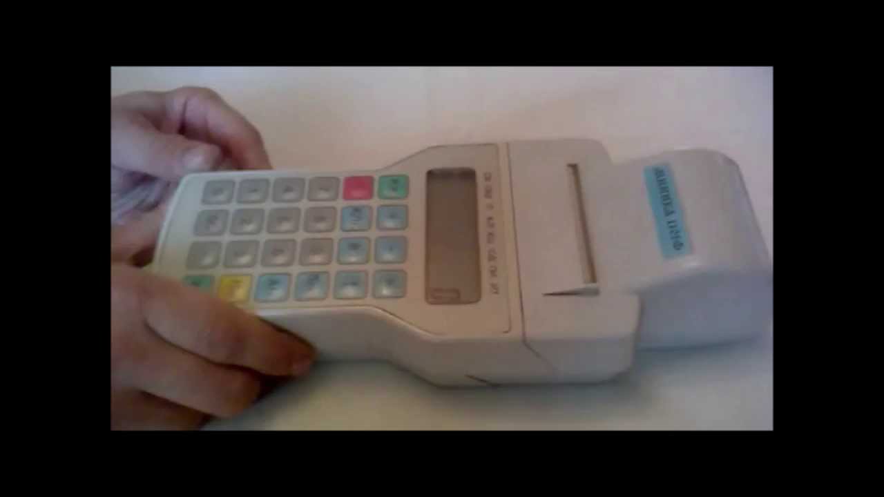 Інструкція Меркурій 115К (пам'ятка для касира)