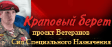 Запрошуємо авторів