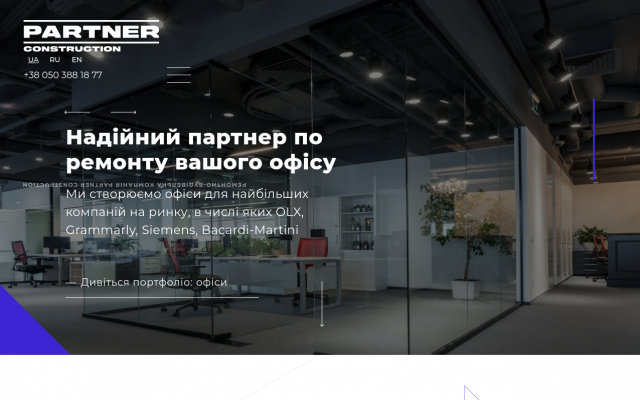 заказать ремонт офиса заказать ремонт офиса