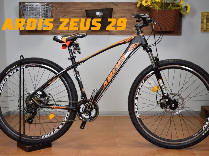 Велосипед Ардис 29 ZEUS MTB