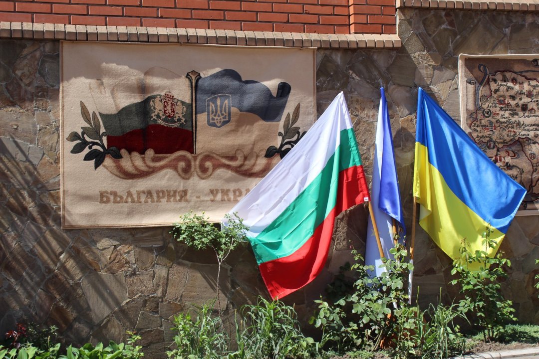 В Запорожье открыли Почетное консульство Республики Болгария