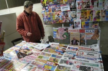 18 січня 2011, 6:42 Переглядів:   Журналістам стане складніше писати про особисте життя чиновників