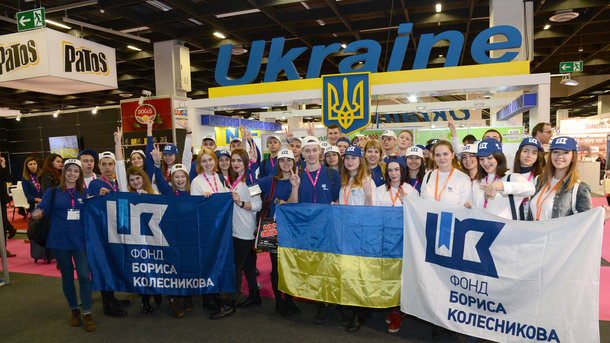 1 лютого 2018, 17:09 Переглядiв:   30 студентів-переможців конкурсу Харчові технології відвідали велику кондитерську виставку ISM в Кельні   Конкурс Харчові технології пройшов в Україні вперше
