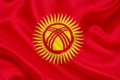 Державний прапор Республіки Киргизстан був затверджений Жогорку Кенеша 3 березня 1992 року, і являє собою полотнище червоного кольору, в центрі якого розміщений круглий сонячний диск, від якого розходиться сорок променів золотистого кольору