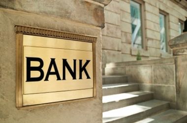 12 січня 2016, 12:27 Переглядів:   В Україні стало офіційно більше банків з іноземним капіталом