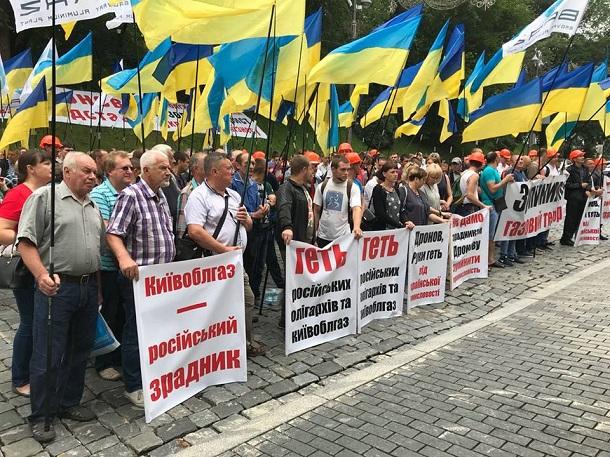 Близько тисячі працівників Броварського району 24 липня мітингували під стінами Кабінету міністрів України