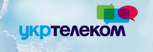 Нещодавно національний український оператор зв'язку Укртелеком запустив нову послугу, яка дуже порадує всіх користувачів 3CX Phone System