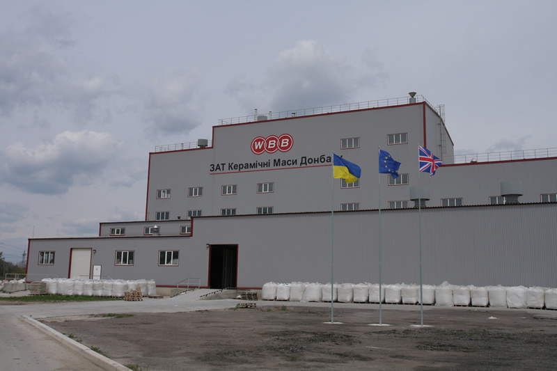 Так, в 2004 році було створено підприємство «Керамічні маси Донбасу», єдине на пострадянському просторі і найсучасніше в Східній Європі, по виробництву готових керамічних мас