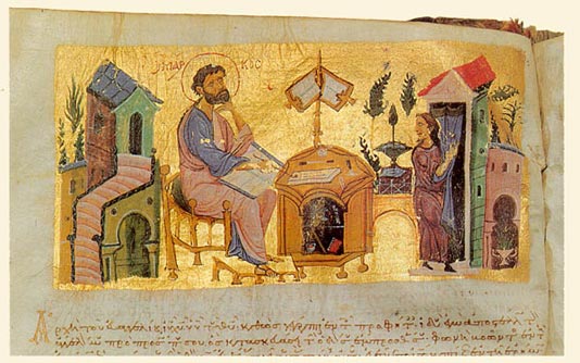 Преподобний Андрій Критський - мініатюра в рукописі XII століття