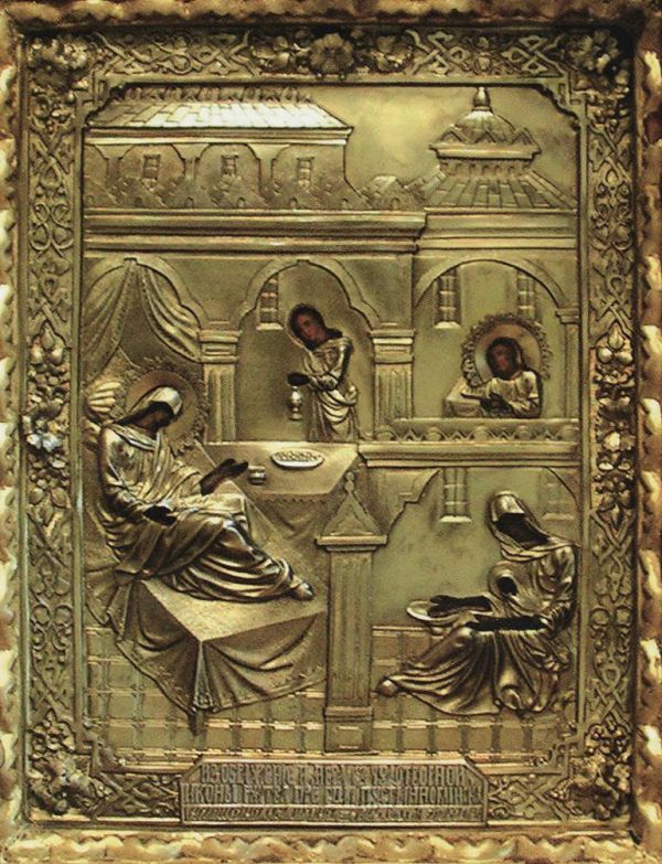 Глинська ікона Різдва Богородиці, що прославилася численними зціленнями, до теперішнього часу, на жаль, втрачена