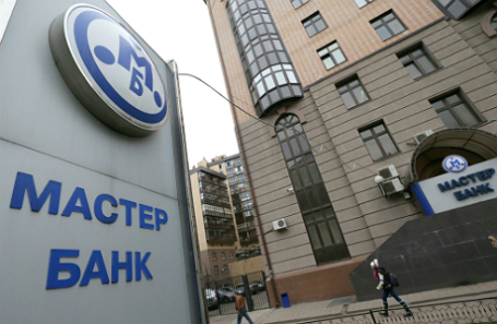 Група VIP-клієнтів фінансової організації в сумі втратила близько 1, 2 млрд рублів
