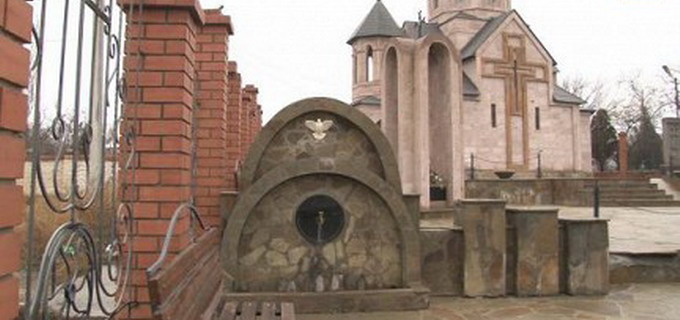 Центр російської духовно-співочої культури «Конкордія»