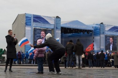 6 листопада 2011, 8:00 Переглядів:   У Росії відзначили День народної єдності