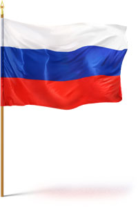 Державний прапор Російської Федерації - офіційний державний символ