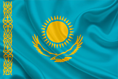 Сучасний державний прапор Республіки Казахстан був прийнятий 4 червня 1992 року, замінивши, таким чином, прапор Казахської Радянської Соціалістичної Республіки