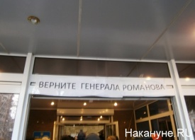 На будівлі поставлені прапори ДНР і народного ополчення Донбасу