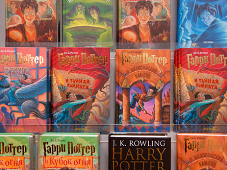 Новий переклад «Гаррі Поттера» раніше публікувався в Мережі - приблизно в один час з тиражами «Росмен»