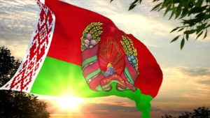 Крім того, громадянство, запитувана у Білорусії, вигідно з позиції зацікавленості в професійному зростанні та компетенції, оскільки сусідня держава входить до складу Євразійського союзу, що відкриває великі горизонти для розвитку місцевої економіки і культури