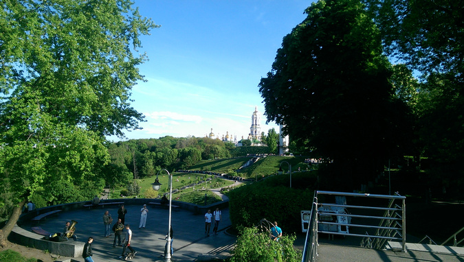 парк Слави