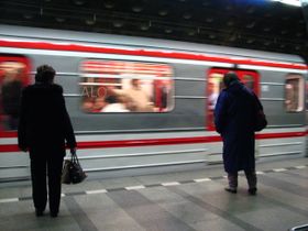 Ілюстративне фото: Христина Макова, Чеське радіо - Радіо Прага   Будівництво четвертої гілки празького метро має розпочатися в 2017 році