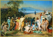 У 1837 році Іванов приступив до створення картини Явище Христа народу, але робота була відповідно не з легких і тривала два десятиліття