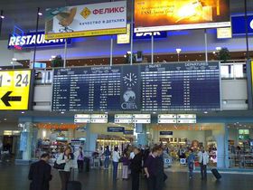 Аеропорт Шереметьєво (Фото: Zac Allan, Wikimedia Commons, Free Domain)   - Ще років п'ять-шість тому я говорив молодим людям: «Хлопці, нікуди виїжджати не потрібно