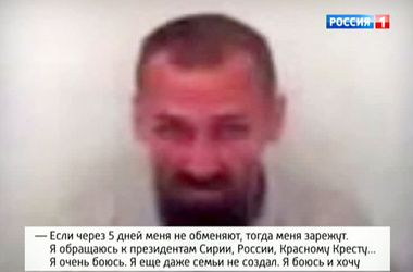 25 жовтня 2013, 00:25 Переглядів:   Російського заручника можуть стратити через п'ять днів, фото Вести