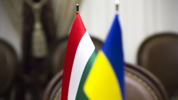 17 вересня 2018, 11:45 Переглядів:   Суперечка України і Угорщини триває