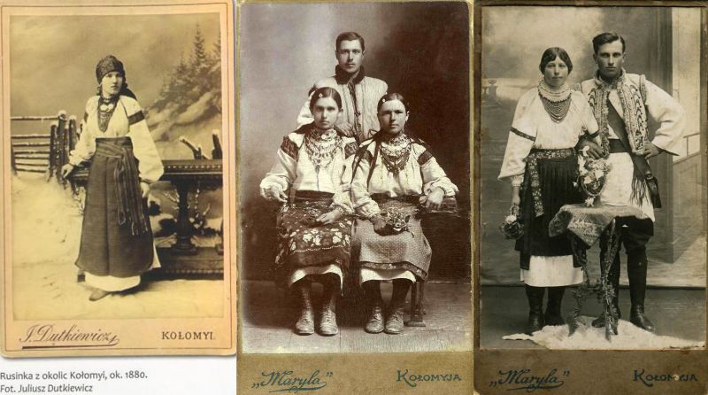 А ось те, що надягали поверх одягу, служило колоритним доповненням до традиційного українського костюму