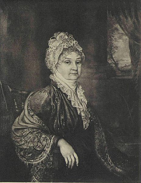 Катерина Іванівна Козицька (1746-1833), ур