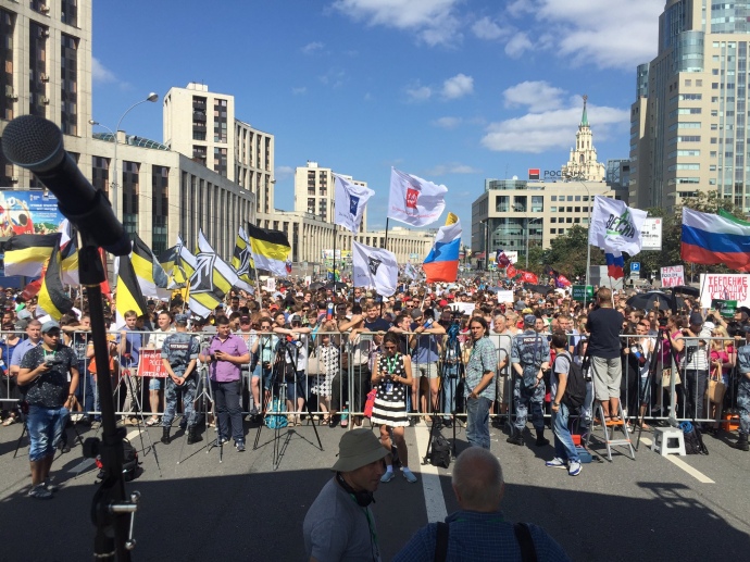 У Москві затримали організаторів мітингу проти пенсійної реформи, а також ведучого заходу