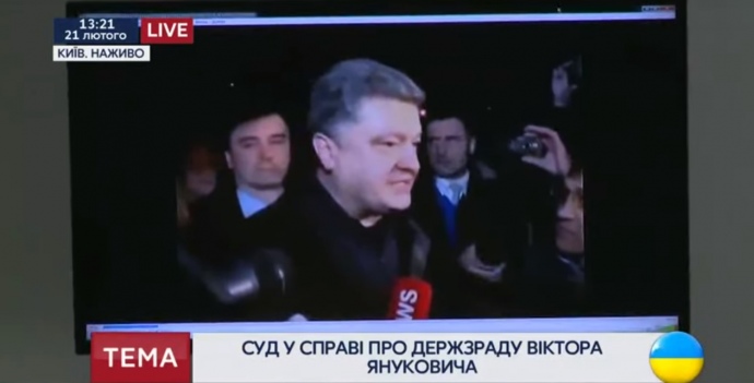 Згідно з поясненням прокурора, на записі видно, що 28 лютого 2014 року Порошенко особисто прибув до Криму без охорони, щоб вирішити конфлікт, який розпалювала тоді на півострові Росія