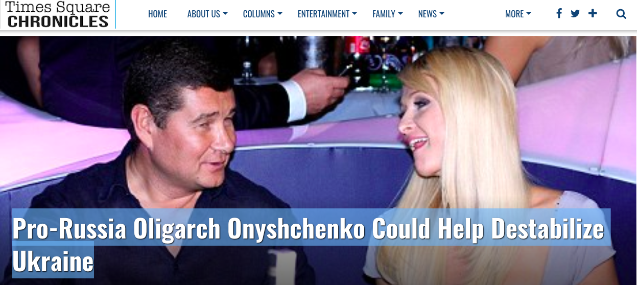 Журналісти звинувачують Онищенко в зв'язках з російськими спецслужбами