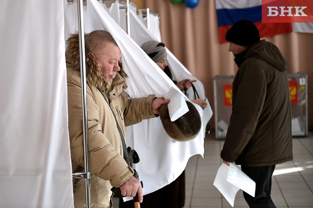 До 10:00 мск явка на президентських виборах в Росії склала 16,55%, розповіла глава ЦВК Елла Памфілова