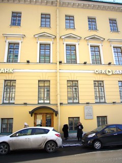 З 1833-37 Федір Михайлович навчався в московських приватних пансіонах, потім в Головному (військовому) інженерному училищі (в Михайлівському (Інженерному) замку) в   Петербурзі