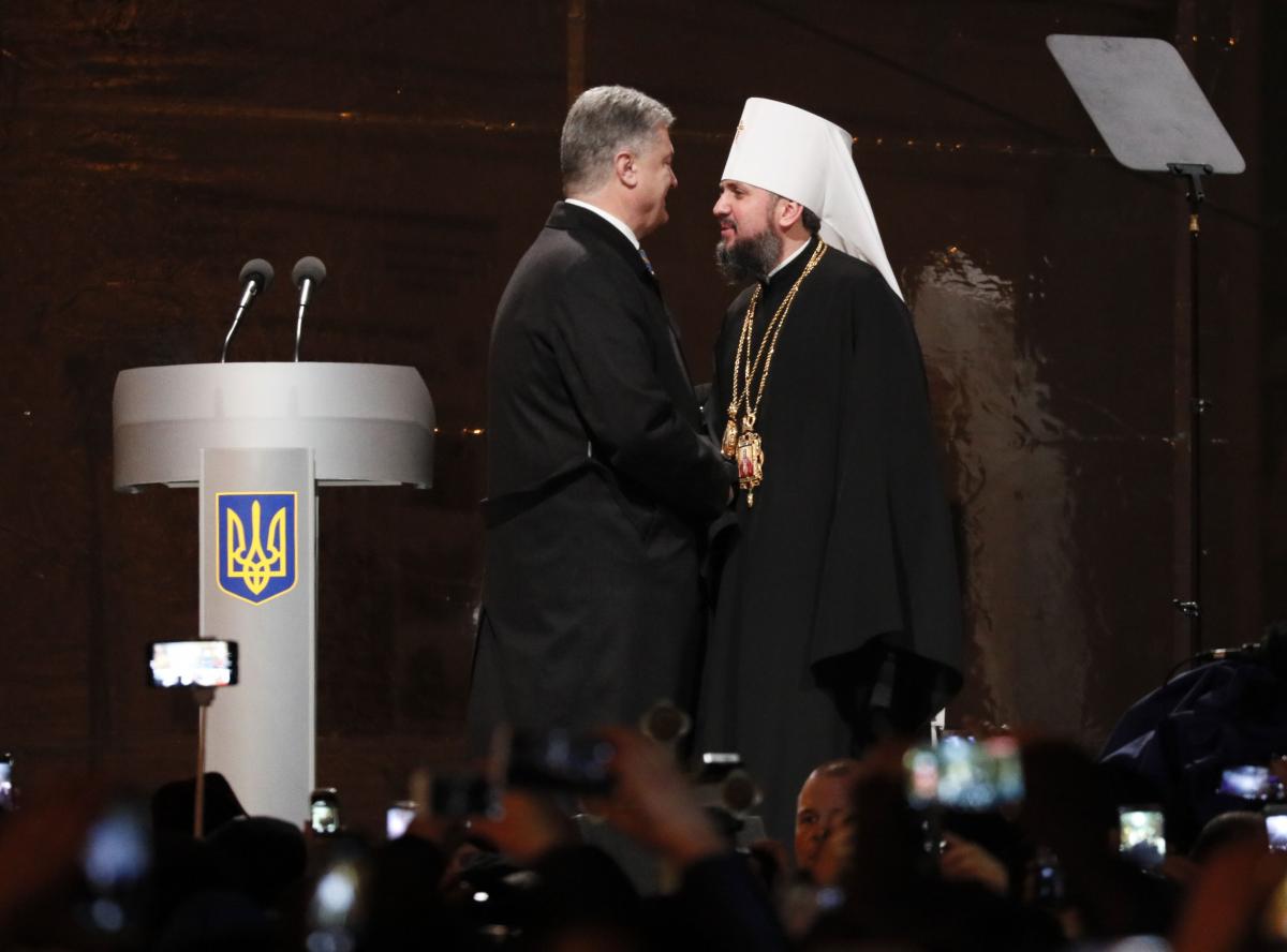 Предстоятель єдиної помісної православної церкви в Україні Єпіфаній зазначив, що «двері» помісної церкви відкриті для всіх